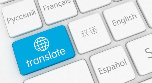 Nuevas traducciones de contabilidad según las NIIF disponibles en español Nuevas traducciones de contabilidad según las NIIF disponibles en español. Imagen de teclado con palabras en las teclas y una en azul con la palabra translate